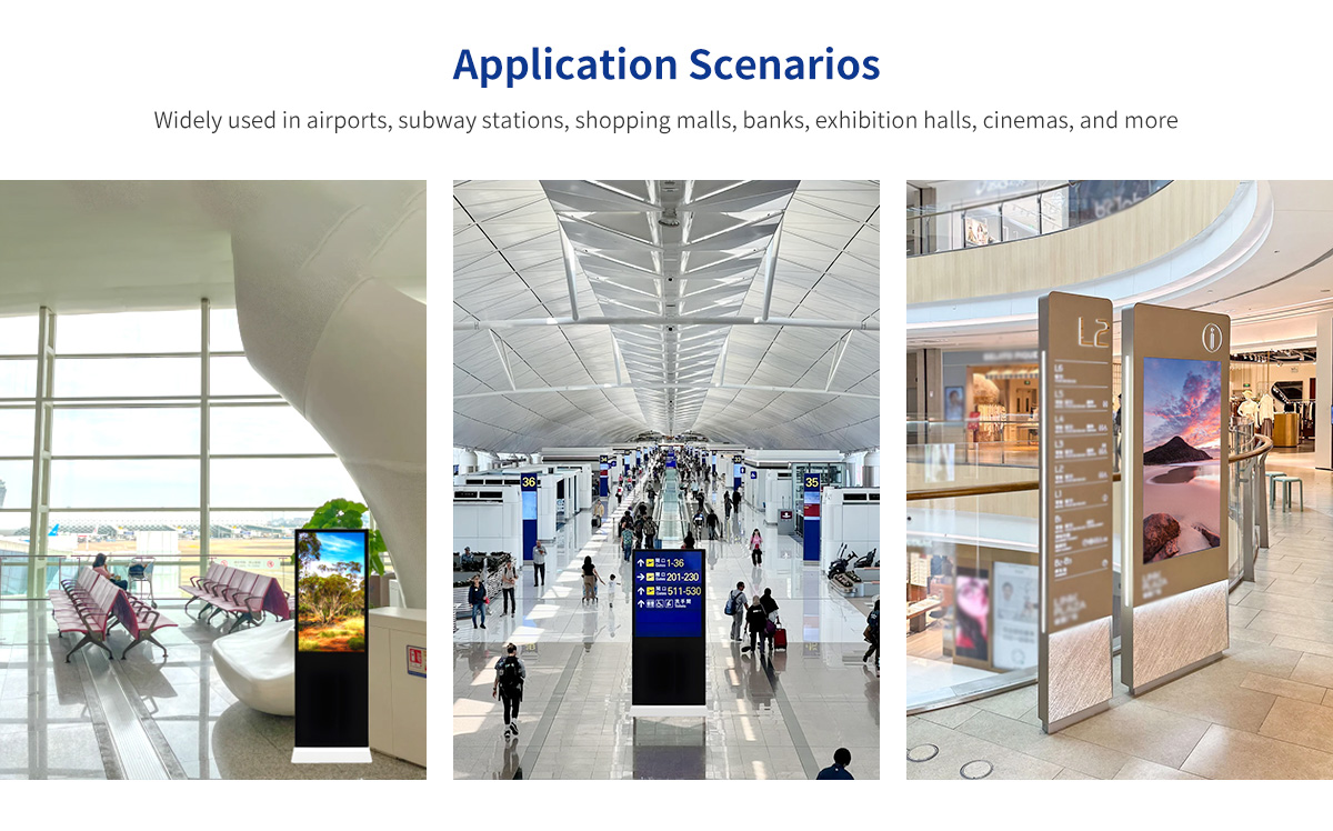 广告机应用场景1.jpg