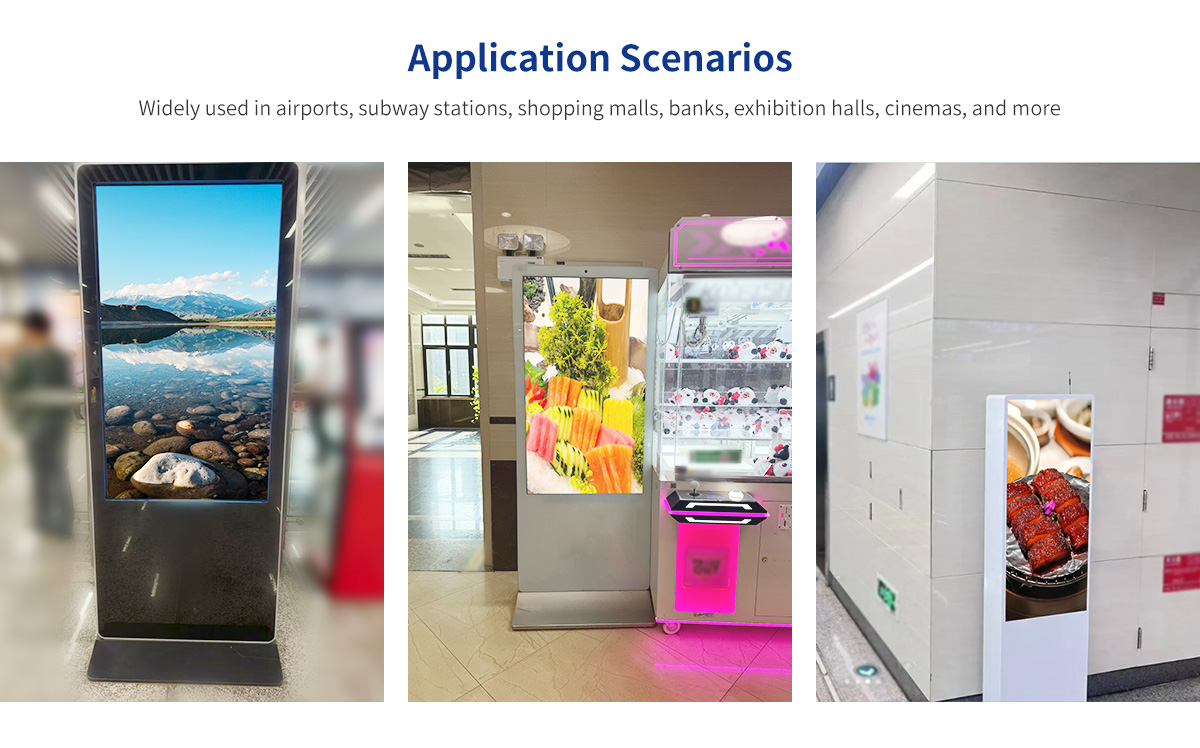 广告机应用场景3.jpg