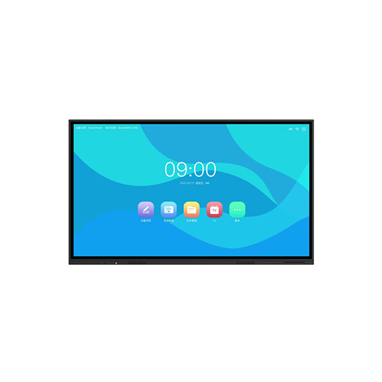 75寸會議一體機