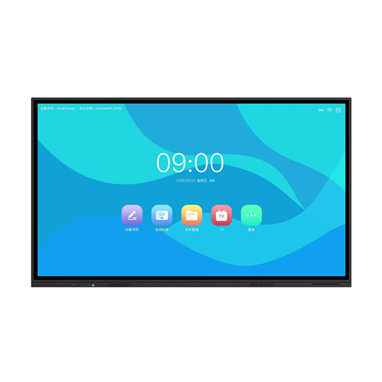 98寸會議一體機